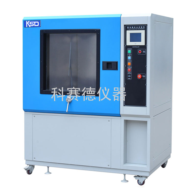 恒溫恒濕箱的設定濕度達不到是什么原因