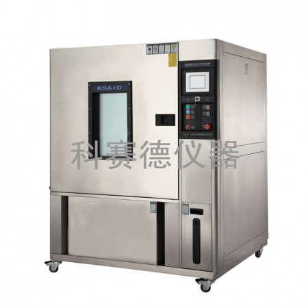 奧馬電器購買我司恒溫恒濕試驗箱，冷熱沖擊試驗箱，振動臺