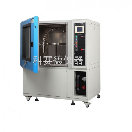 耐水試驗箱