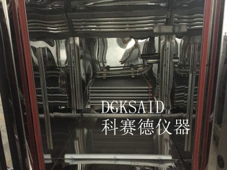 恒溫恒濕試驗箱蒸發器